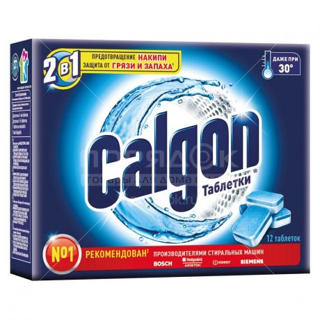 Средство от накипи Calgon в таблетках, 12 шт