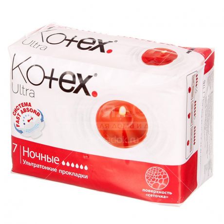 Прокладки женские Kotex Ultra Night, 7 шт