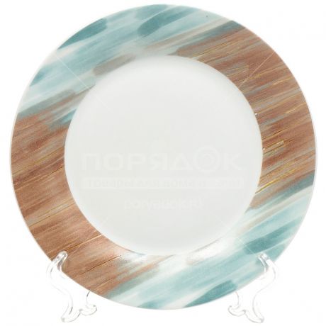 Тарелка обеденная керамическая, 230 мм, Северное сияние 18-114 DNN