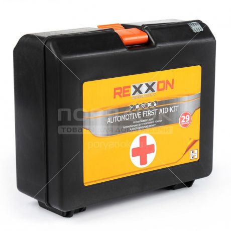 Аптечка автомобильная Rexxon 1-08-5-1-0