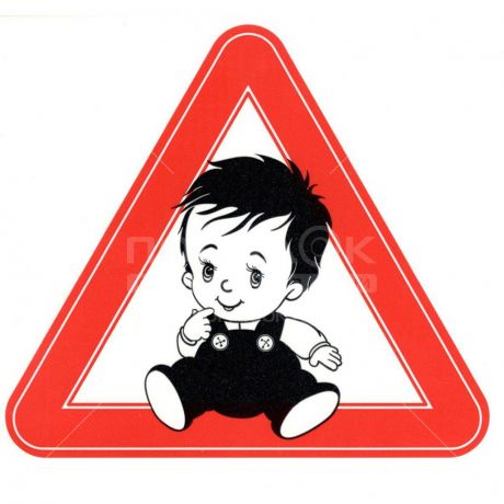 Табличка для автомобиля Ребёнок в машине Rexxon, 15х15 см