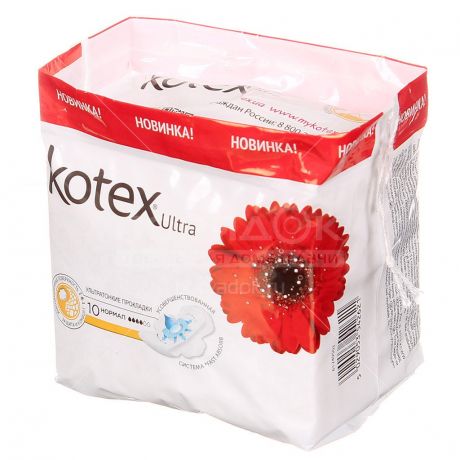 Прокладки женские Kotex Ultra Dry&Soft Normal, 10 шт