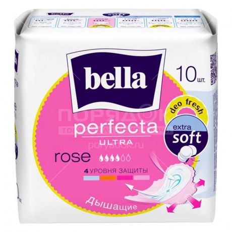 Прокладки женские Bella Perfecta Ultra Rose deo Fresh BE-013-RW10-277, 10 шт