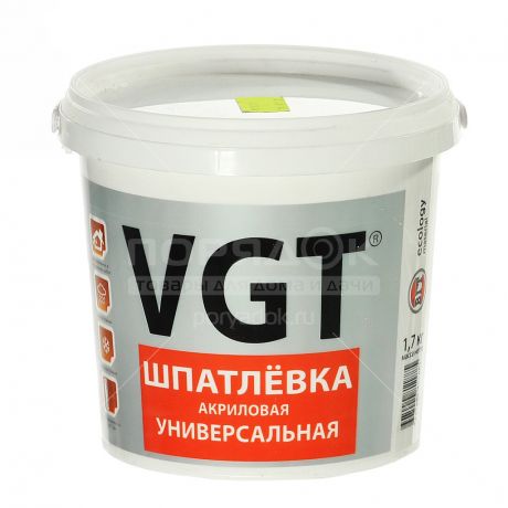 Шпатлевка акриловая VGT универсальная, 1.7 кг