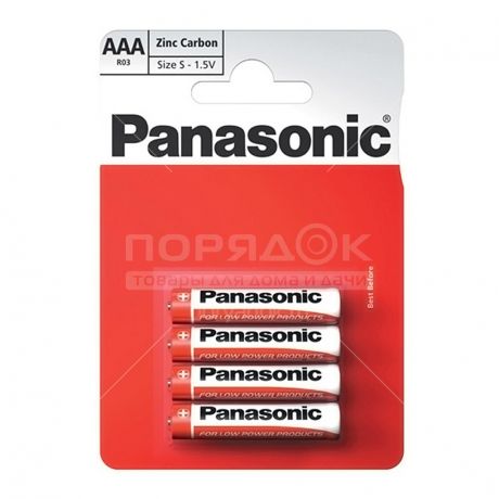 Батарейка Panasonic AAA R3 BL4 Zinc Carbon, цена за блистер 4 шт