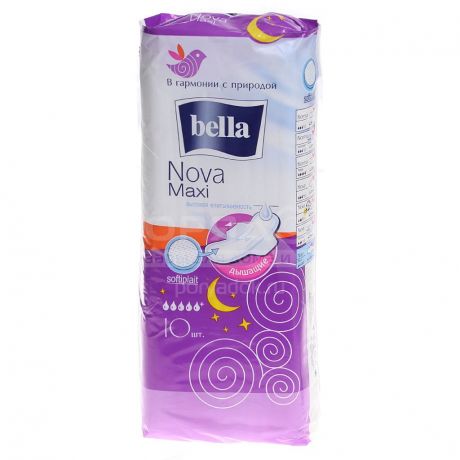 Прокладки женские Bella Nova Maxi Soft, 10 шт