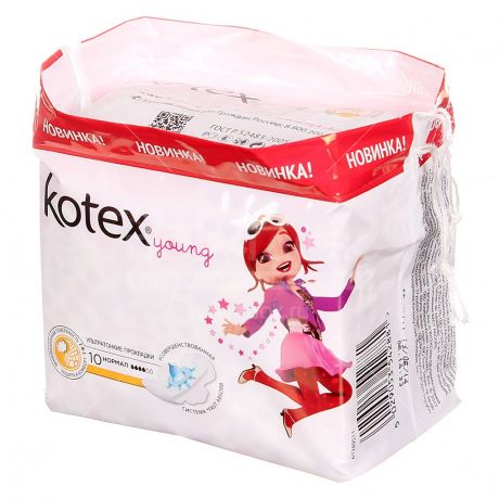 Прокладки женские Kotex Young Normal, 10 шт