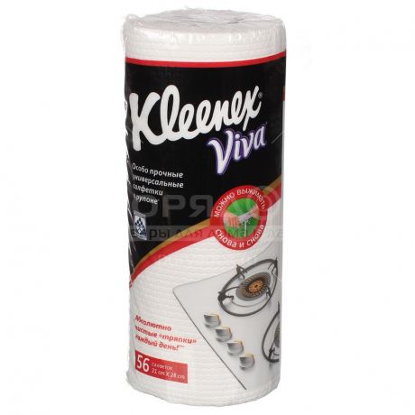 Салфетка для уборки целлюлозная, 21х28 см 56 шт, универсальная Kleenex Viva