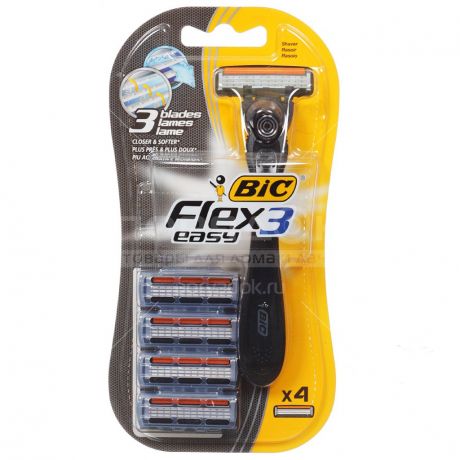 Станок для бритья мужской BIC Flex Easy, 4 шт