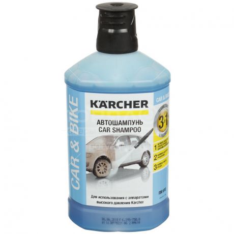 Автошампунь Karcher Plug & Clean RM-610, 1 л