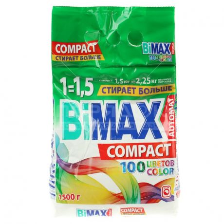 Стиральный порошок автомат BiMAX Color, 1500 г