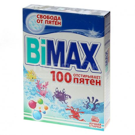 Стиральный порошок для ручной стирки BiMAX 100 пятен, 400 г