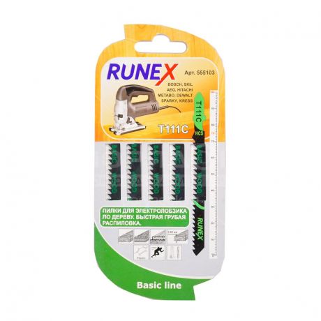 Пилка для электролобзика Runex T111C для дерева, пластика 5 шт