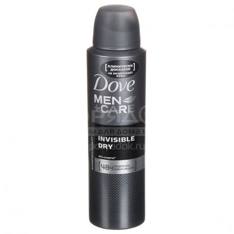Дезодорант-спрей Dove Экстразащита без белых следов для мужчин, 150 мл