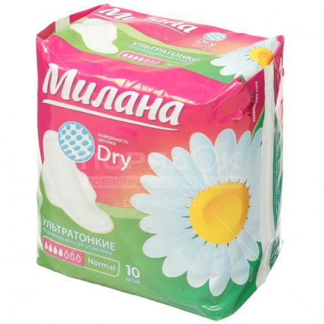 Прокладки женские ультратонкие Милана Dry 2201, 10 шт