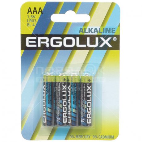 Батарейка Ergolux Alkaline LR03 BL4, цена за 4 шт