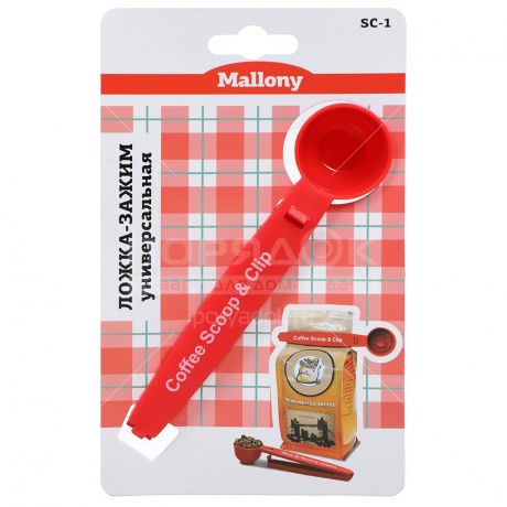 Зажим-ложка для пакетов Mallony SC-1, 16х4х3 см