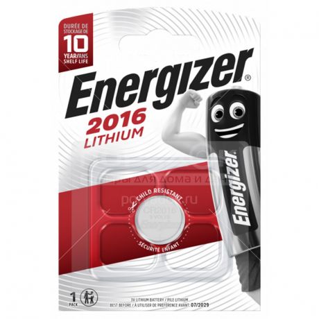 Батарейка Enegizer Lithium CR2016, блистер 1 шт