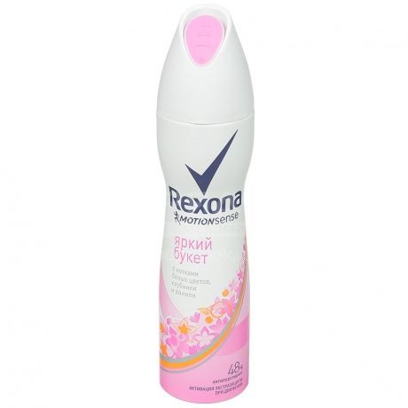 Дезодорант-спрей Rexona Sexy для женщин, 150 мл