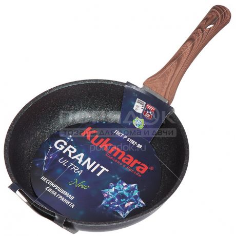Сковорода с антипригарным покрытием Kukmara Granit Ultra сгг240а без крышки, 24 см