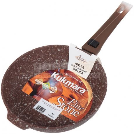 Сковорода с антипригарным покрытием Kukmara Elite stone с241ес без крышки, 24 см