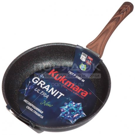 Сковорода с антипригарным покрытием Kukmara Granit Ultra сгг260а без крышки, 26 см