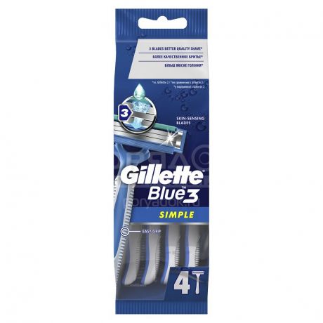 Станок для бритья мужской Gillette Blue Simple 3, 4 шт