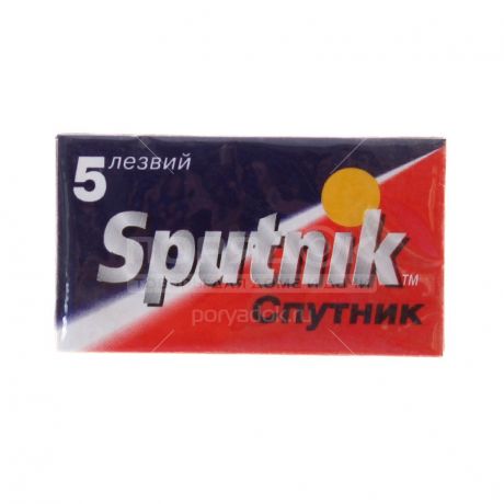 Лезвия для бритья Sputnik, 5 шт