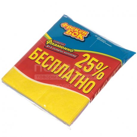 Салфетка для уборки вискозная, 5 шт, универсальная Фрекен БОК Фламенко 18203455