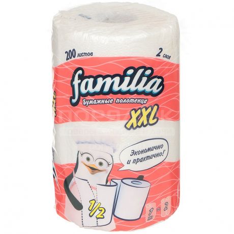 Бумажные полотенца 2-слойные Familia XXL белые, 1 шт