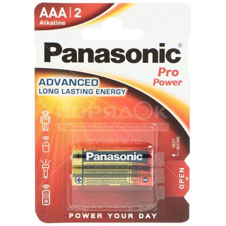 Батарейка Panasonic Pro Power AAA LR03, цена за блистер 2 шт