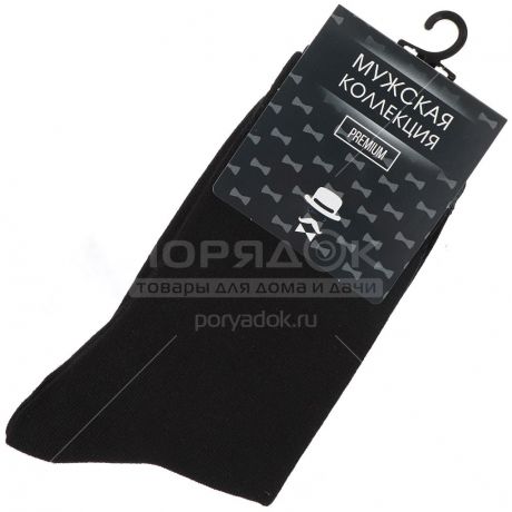 Носки мужские Мужская коллекция Premium 14С-118СПЕ/П черные, р. 41-43