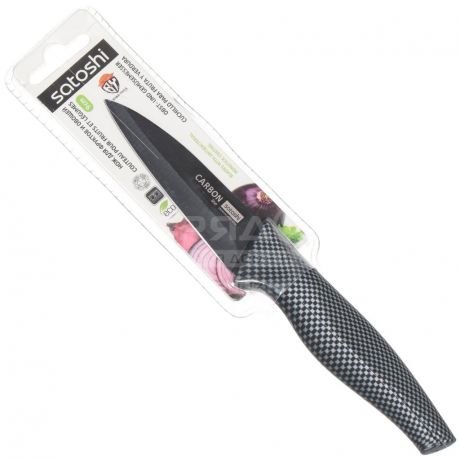Нож кухонный стальной Satoshi Карбон 803-070 овощной, 9 см