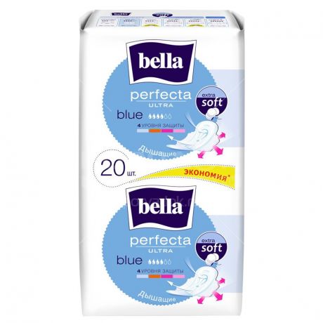 Прокладки женские Bella Perfecta Ultra Blue BE-013-RW20-203, 20 шт