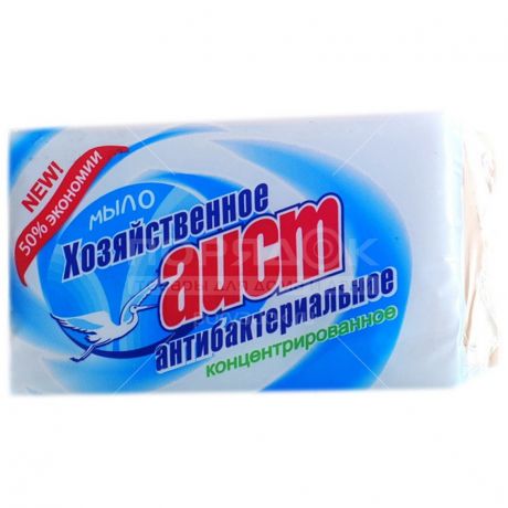 Мыло хозяйственное Аист-антибактериальное концентрированное, 200 г