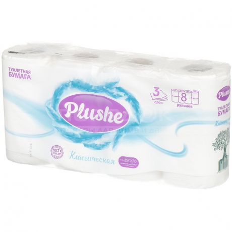 Туалетная бумага 3-слойная Plushe Deluxe Light классическая белая со втулкой, 8 шт