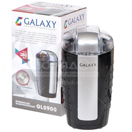 Кофемолка Galaxy GL 0900, 0.18 кВт