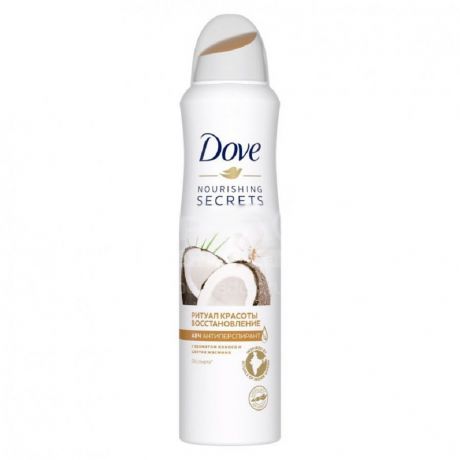 Дезодорант-спрей Dove Ритуал красоты Восстановление для женщин, 150 мл
