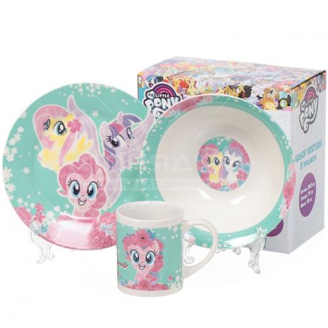 Набор детской посуды из керамики My Little Pony MLPS3-3, 3 предмета (кружка 240 мл, тарелка 180 мм, салатник 190 мм)