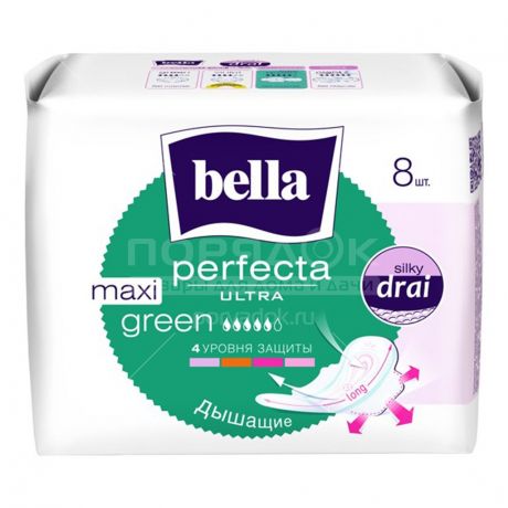 Прокладки женские Bella Perfecta Ultra Maxi Green BE-013-MW08-037, 8 шт