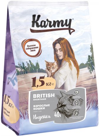 Karmy British Shorthair Adult для взрослых британских короткошерстных кошек (1,5 + 1,5 кг)