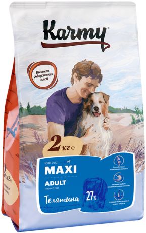 Karmy Maxi Adult для взрослых собак крупных пород с телятиной (2 + 2 кг)