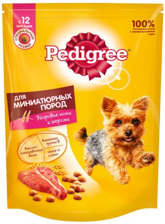 Pedigree для взрослых собак миниатюрных пород с говядиной (0,6 кг)