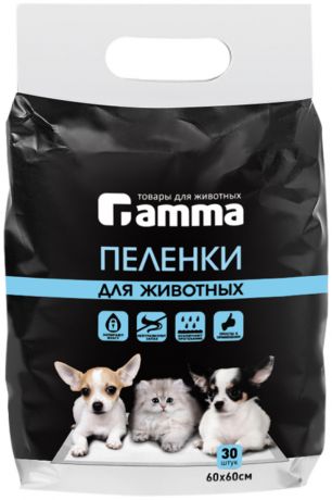 Пеленки для животных Gamma 60 х 60 см (30 шт)