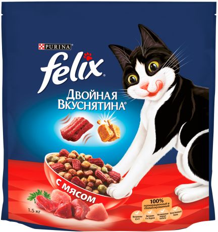 Felix двойная вкуснятина для взрослых кошек с мясом (1,5 + 1,5 кг)