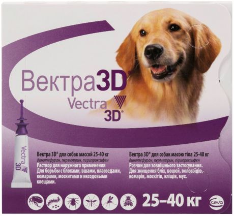 вектра 3d - капли для собак против клещей, блох и комаров от 25 до 40 кг Ceva (1 пипетка)