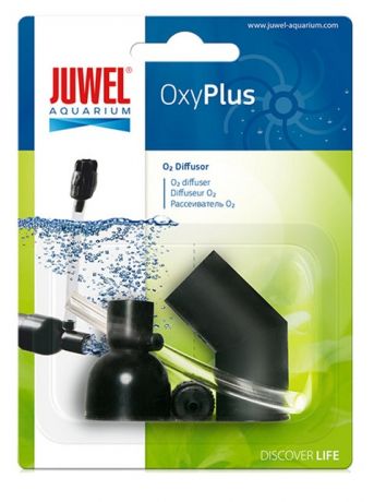 Диффузор для фильтра Juwel (1 шт)