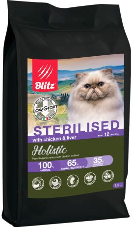 Blitz Holistic Low-grain Adult Cat Sterilised Chicken & Liver низкозерновой для взрослых кастрированных котов и стерилизованных кошек всех пород с курицей и печенью (1,5 кг)