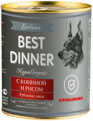 Best Dinner Exclusive Hypoallergenic для взрослых собак при пищевой аллергии с кониной и рисом 340 гр (340 гр х 12 шт)