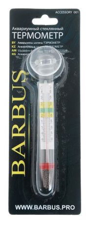 Термометр Ly-301 стеклянный толстый с присоской Barbus в блистере, 12 см, Accessory 001 (1 шт)